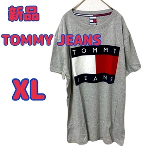 ★即決★送料無料★匿名発送★新品★ TOMMY JEANS トミージーンズ TOMMY HILFIGER トミーヒルフィガー XLサイズ Tシャツ