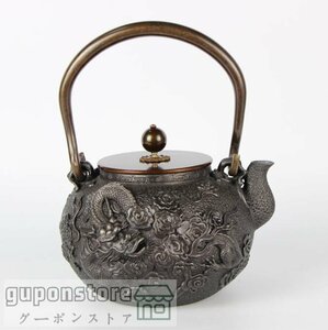 高品質/綺麗☆茶壺☆手彫り鉄壺 鉄やかん 鉄分補給 未塗装鉄器◆ 茶道具