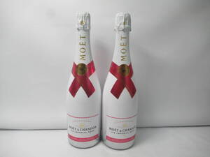 57233 酒祭 洋酒祭 2本セット モエ エ シャンドン アイス ロゼ アンペリアル 12％ 750ml 未開栓 シャンパン MOET＆CHANDON ICE IMPERIAL