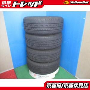 4本 バリ山!! 2021年製 中古 夏 サマータイヤ ブリヂストン REGNO GRV2 225/50R18 95V UX C-HR エスティマ スカイライン ヴェゼル などに