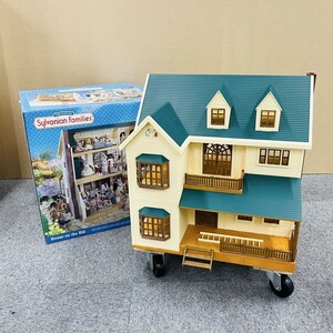 K101-Z7-835 Sylvanian Families ORIGINAL シルバニアファミリー House on the Hill ドールハウス 玩具 おもちゃ 箱付き