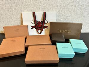 ブランド 空き箱 空箱 箱のみ LOUIS VUITTON GUCCI Tiffany