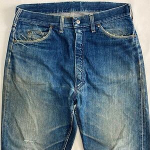 50s FOREMOST オリジナル ヴィンテージ (JC PENNEY フォアモスト リーバイス LEVIS 501XX BIGE 66前期 501 505 LEE 101 等お好きな方)