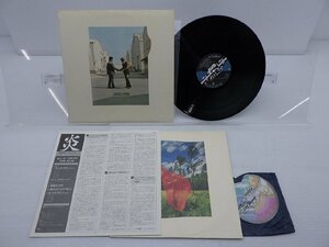 Pink Floyd(ピンク・フロイド)「Wish You Were Here(炎 あなたがここにいてほしい)」LP（12インチ）/CBS/SONY(SOPO100)/洋楽ロック