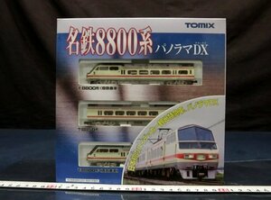 L7304 TOMIX 92291 名鉄 8800系 パノラマDX セット　名古屋鉄道　トミーテック トミックス TOMYTEC