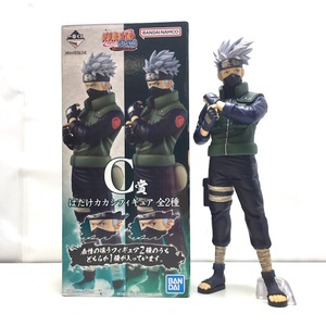 BANDAI 一番くじ NARUTO ナルト疾風伝 紡がれる火の意志 C賞 はたけカカシ フィギュア [jgg]