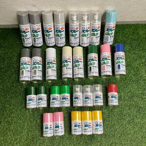 【未使用保管品】『1-326』水性スプレー アトムハウスペイント ノンフロン 300ml 100ml シルバー 白 緑 ピンク など 大量まとめ