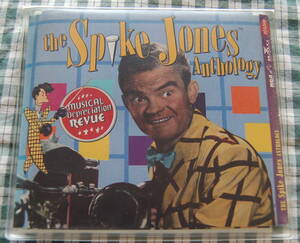 冗談音楽【送料無料】Spike Jones スパイク・ジョーンズ【Rhino Anthology】2枚組み 中古美品