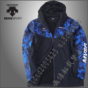 ■新品【DESCENTE MOVE SPORT】デサントムーヴスポーツ HEAT-NAVI＋５℃発熱保温 撥水 フルZIPジャケット■NV/XO(XXL)