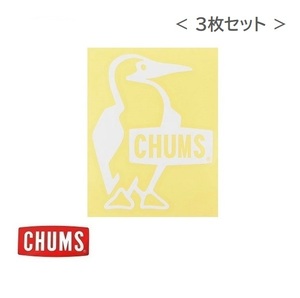 チャムス ステッカー CHUMS Cutting Sheet Booby Bird S CH62-1547 新品 PVC素材 防水 ＜ 3枚セット ＞