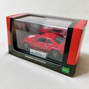 【未開封】MTECH エムテック ニッサン日産 SKYLINE スカイラインGT-R 5周年記念 モデル レッド ミニカー