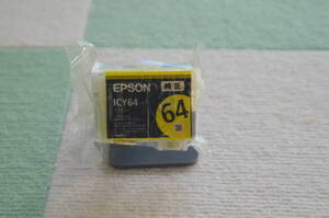 epson PX-5V用インク　ICY64