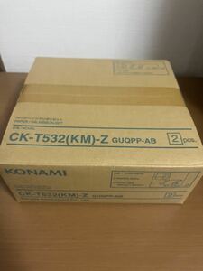 オレカバトル 専用 ロール紙 インクリボン セット CK-T532 未開封