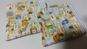 入園入学準備ハンドメイド4重ガーゼハンカチ大小2枚 17x17cm、20x20cm 同柄 働く柴犬ワンコ柄 水色 ストライプ 星柄 親子、兄弟でお揃い