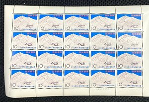 ニセコ積丹小樽海岸国定公園 1965年 10円×20面 切手シート