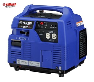 ヤマハ インバータ EF900iS GB2 カセットボンベ 0.9KVA 100V