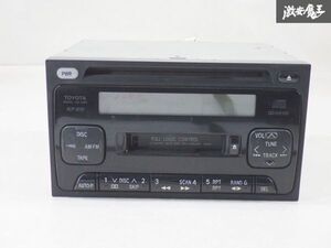 トヨタ 純正 2DIN CD/カセット 08600-00780 FH-M8026ZT KCP-5170 オーディオ デッキ 即納 棚A-4