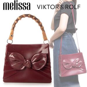 定価2.4万 メリッサ MELISSA TIE BAG + VIKTOR AND ROLF