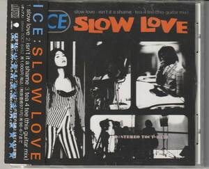 CD★ICE（宮内和之 国岡真由美）★Slow Love★94年★和モノFree Soul・Lovers Rcok Reggae★試聴可能 