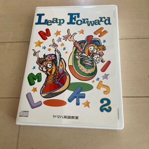 ヤマハ　英語　CD Leap Forward 2 中古