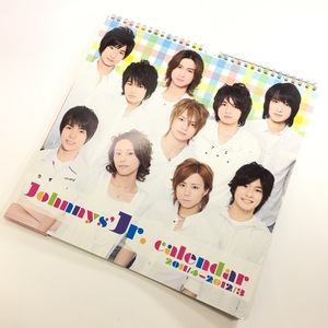 「◇即決★Johnnys’Jr.【カレンダー「2011.4～2012.3」】公式 公認 グッズ / Sexy Zone A.B.C-Z ジャニーズWEST SixTONES Snow Man