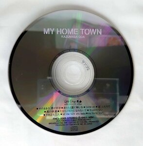 【CD コンパクトディスク】小田和正/MY HOME TOWN（試聴盤/SAMPLE)FHCL-2001 DISCのみ