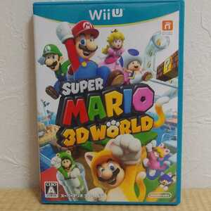 【1,000円〜】【Wii U】 スーパーマリオ 3DワールドWiiUソフト ニンテンドーWii SUPER MARIO 3D WORLD Nintendo WiiU 