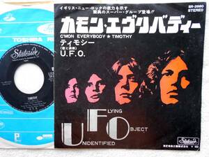 UFO ユー・エフ・オー● シングル盤●カモン・エヴリバディー ●フィル・モグ●マイル・シェンカー加入前！！