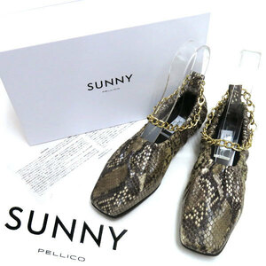 新品 PELLICO SUNNY パイソン柄 2WAYギャザーフラットシューズ 定価37,000円 size36 23.0～23.5cm CLZ1002213C0005 ペリーコサニー