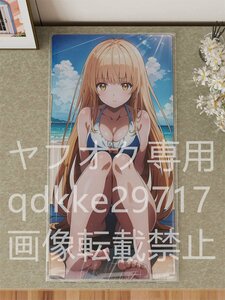 [お隣の天使様1000users入り]椎名真昼/プレイマット＆マウスパッド＆ラバーマット高品質