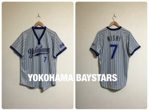 【美品】 YOKOHAMA DeNA BAYSTARS 横浜De NA ベイスターズ 一球製 ユニフォーム 背番号7 NISHI サイズFREE グレー ストライプ プロ野球応援