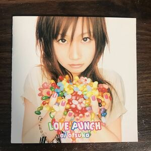 (B536)帯付 中古CD100円 大塚愛 LOVE PUNCH (通常盤)