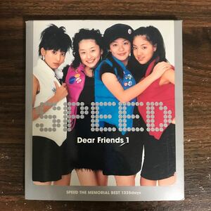 G038 中古CD100円 SPEED Dear Friends1