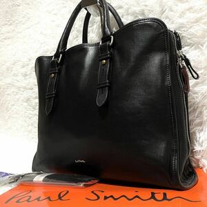 ◆美品◆ポールスミス Paul Smith ビジネスバッグ ブリーフケース ハンド ショルダー 2way オールレザー ロゴ プレート 3室 黒 メンズ 袋付