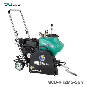 代引不可 〈三笠産業〉コンクリートカッター　MCD-K12MS-SGK　防音 新製品