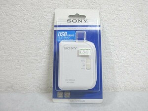 ソニー SONY AC-U50AD ウォークマン iPod USB充電AC電源アダプター 充電器【M0806】(P)