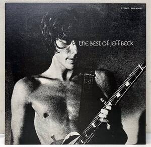 AJ59409▲美品 国内盤 THE BEST OF JEFF BECK LPレコード ジェフベック/ベスト