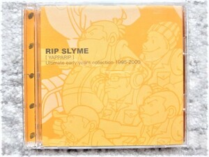 D【 RIP SLYME / YAPPARIP ２枚組ＣＤ 】CDは４枚まで送料１９８円