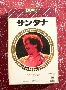 ★ 中古カセット / サンタナ / 哀愁のヨーロッパ / 10曲入 ★