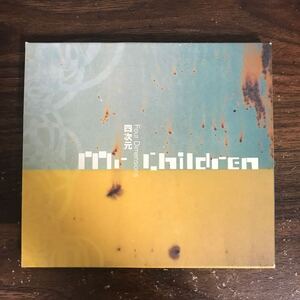 G031 中古CD100円 Mr.Children 四次元 Four Dimensions