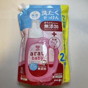 arau baby アラウベビー　無添加　赤ちゃんのための　泡全身ソープ　詰め替え用　2060ml