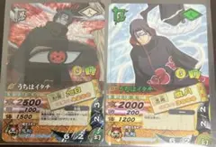 ナルティメットカードバトル　NARUTOナルト疾風伝　当時物　うちはイタチ　レア