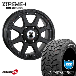 4本セット XTREME-J エクストリームJ 17x7.5J 6/139.7 +25 FBK MONSTA モンスタ マッドウォーリア M/T 265/70R17 WL プラド ハイラックス