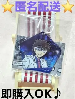 ガチャガチャ 名探偵コナン 怪盗キッド グリッターホログラムキーホルダー①