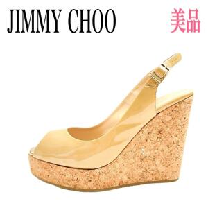 JIMMY CHOO ジミーチュウ サンダル ウェッジソール 36 ベージュ系