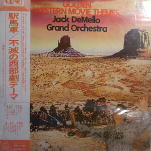 Jack DeMello Grand Orchestra - Golden Western Movie Themes