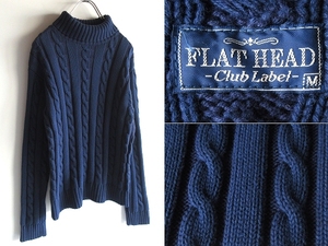 FLATHEAD Club Label フラットヘッド COTTON KNIT TURTLE NECK コットンニット タートルネックニット ケーブルニット M ネイビー 紺 日本製