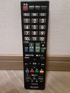 １円スタート！SHARP　シャープ　AQUAS　テレビ　リモコン　GB123WJSA