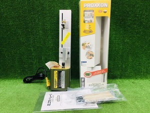 未使用品 PROXXON プロクソン ミニウッドレース 28140