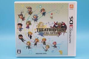 3DSシアトリズム　ファイナルファンタジー Theatrhythm: Final Fantasy Japanese　331-2